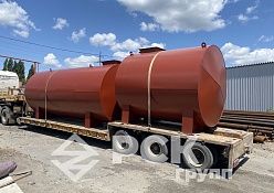 РГС 30м3 и 35м3