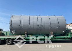 РГС 60м3